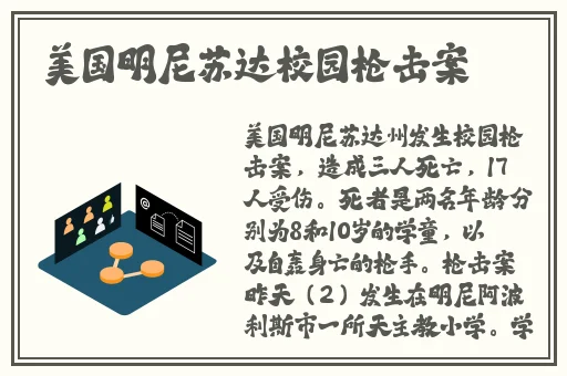 菊内留香TXL段小庄